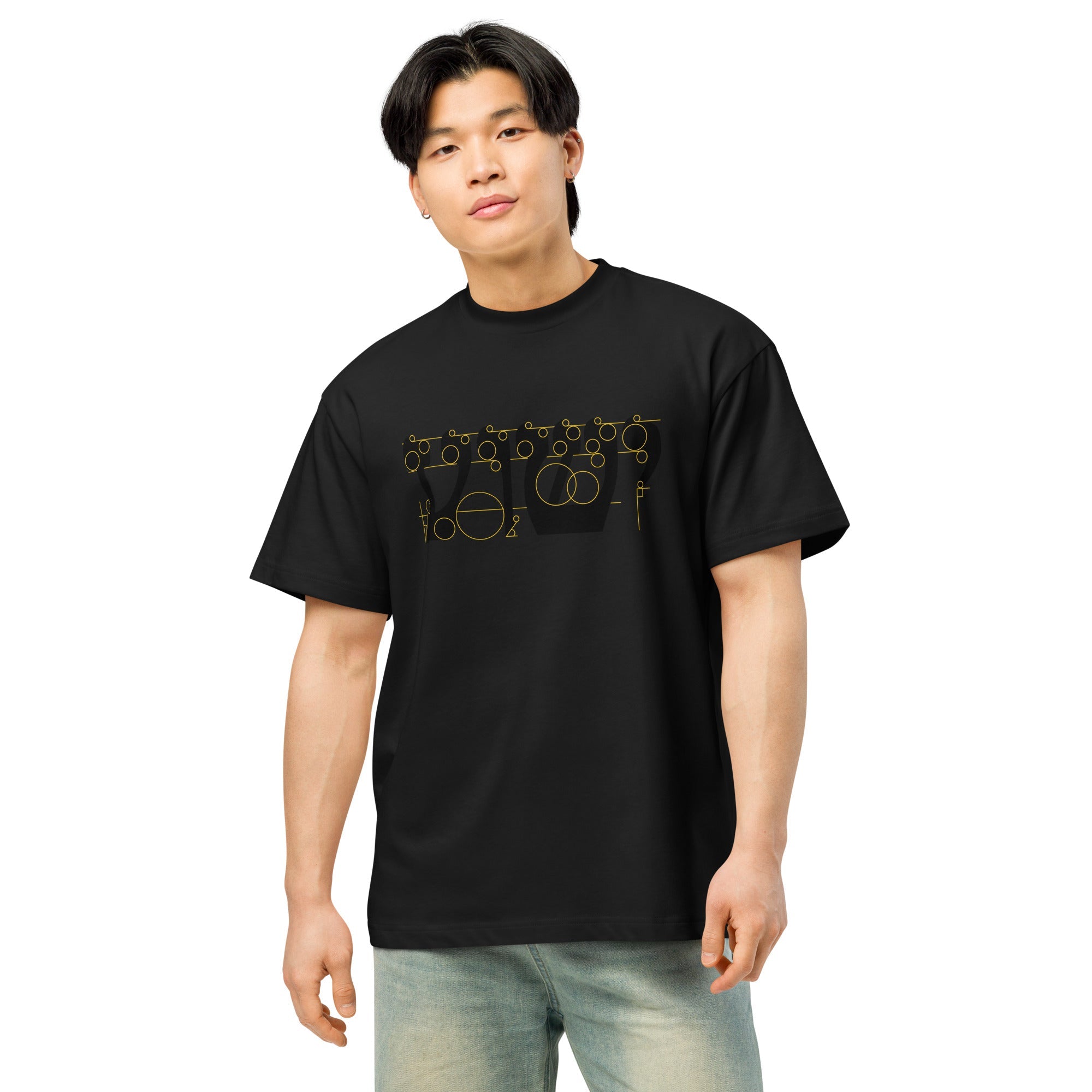 Men's Wear